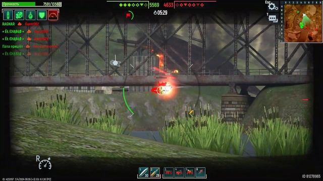 INTERNATIONAL против TeamDragon смотреть онлайн
