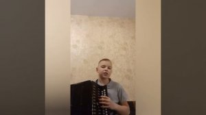 игра на гармошке песни Пусть бегут неуклюже