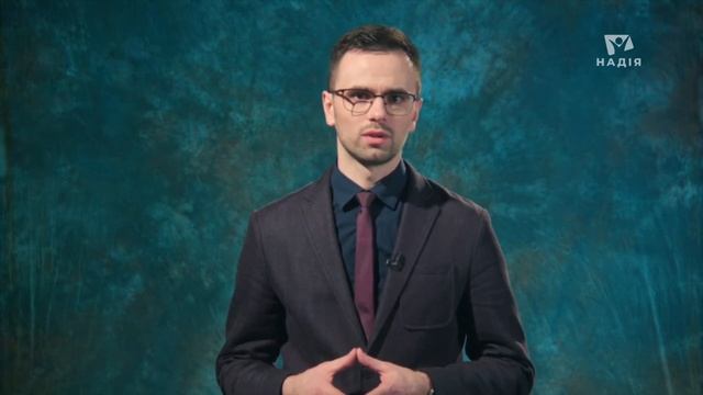 З миру по нитці | Парафраз #19 смотреть онлайн