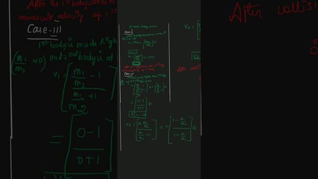cases of elastic collision in 1 D ,11 th Physics reduced syllabus 20-21 notes смотреть онлайн
