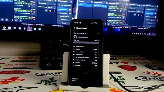 Математические пьесы