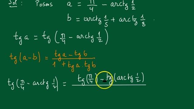 fonction arctg -ex8 -math sup смотреть онлайн