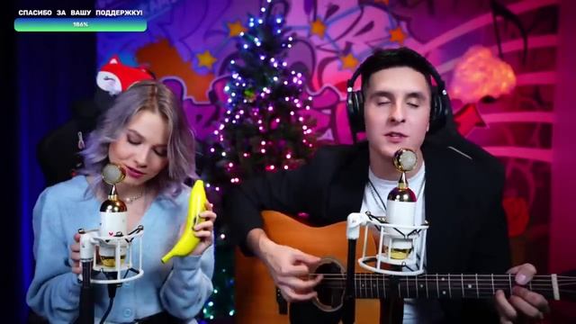 Саша Капустина Раиль Арсланов (Хижина музыканта) - У подьезда твоего смотреть онлайн