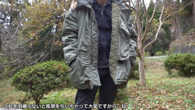 2023 12.19 とある日の古着 アメカジ コーディネート N-3Bフライトジャケット ラングラー 24MJZ デニムジャケット リーバイス 501 レッドウィング 8169 coordinat смотреть онлайн