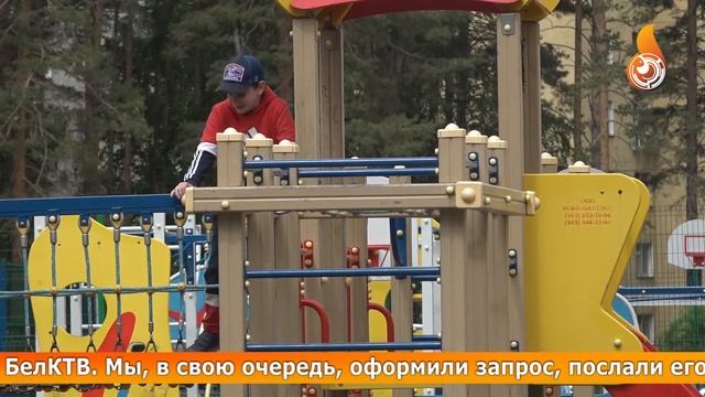 Новости 10 06 2022 смотреть онлайн