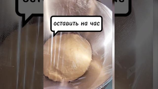 На радость не только детям. Берлинеры, нежные пончики с начинкой из варёной сгущёнки без опары смотреть онлайн