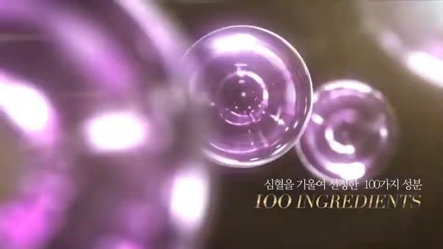 02 엘렌실라 토탈솔루션 쿠션 인포모셜 HD смотреть онлайн