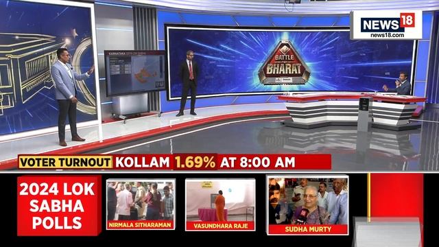 How Much Is At Stake In Bengaluru South For BJP+JDS Vs Congress? | Lok Sabha Elections 2024 | News1 смотреть онлайн
