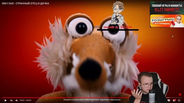 КАША после Тайланда обновил ПРИЧЕСКУ. СМОТРИТ MARAZM - ONLY DAD смотреть онлайн