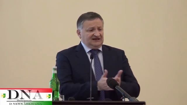 Мэр Сухуми предлагает поднять цену на воду в два раза смотреть онлайн