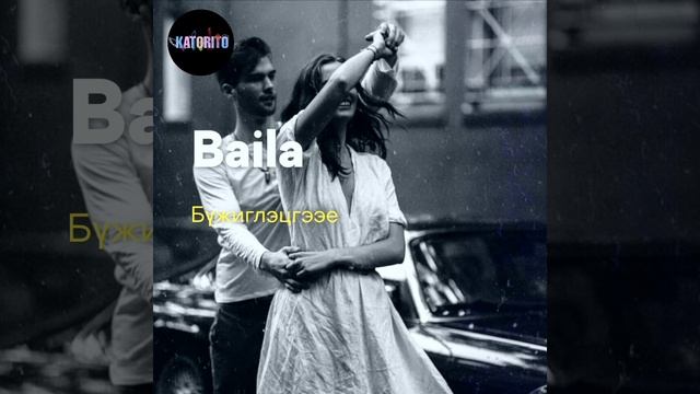 Selena Gomez-Baila Conmigo Ft. Rauw Alejandro (mgl Sub,lyrics)