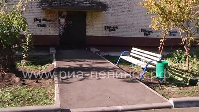 А у нас во дворе - праздник!