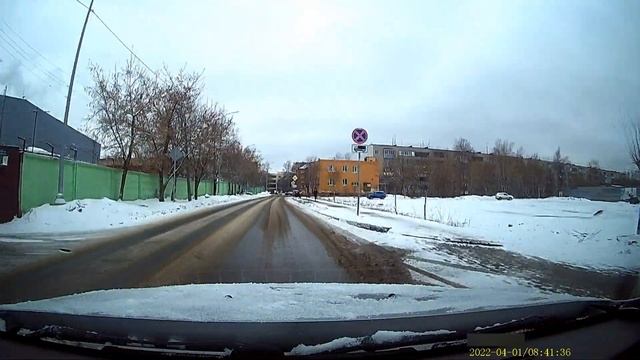 Neoline Wide S22 Дневная съёмка смотреть онлайн