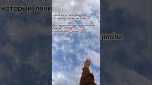 Цыганская песня 🎶Лезгин Белаш «О дэл баро «🙏🌹