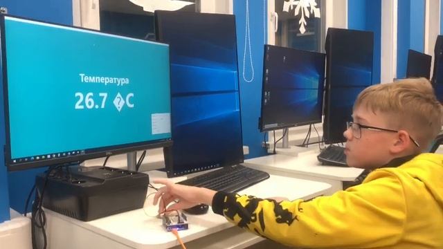 Web-термометр=Коля Решетников= смотреть онлайн