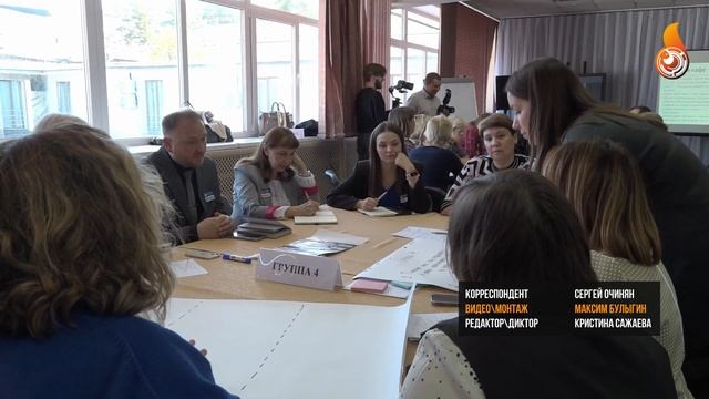 Новости 27 09 2024 смотреть онлайн