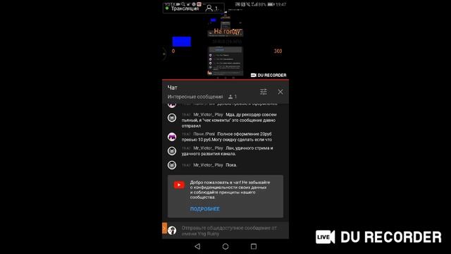 блок страйк и стандофф смотреть онлайн