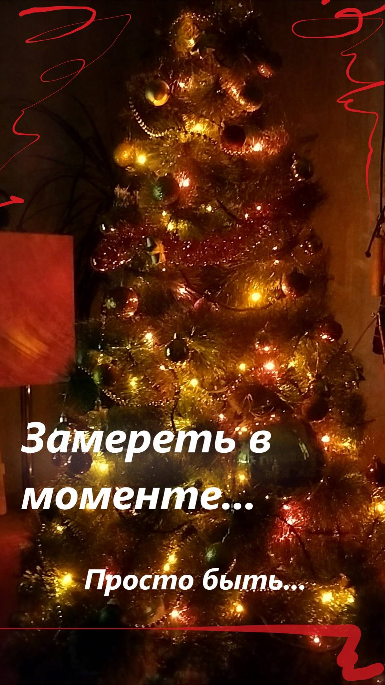 Вопросы про жизнь, про игру в ней #shorts смотреть онлайн