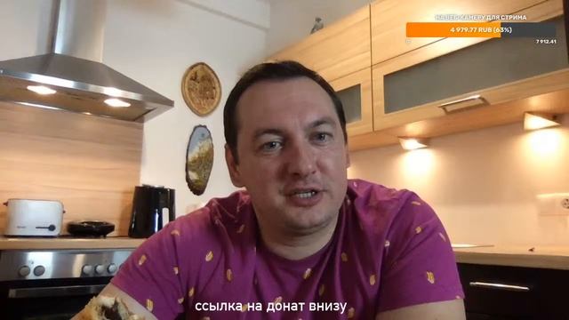 СВЕЖИЕ НОВОСТИ ИЗ АВСТРИИ смотреть онлайн