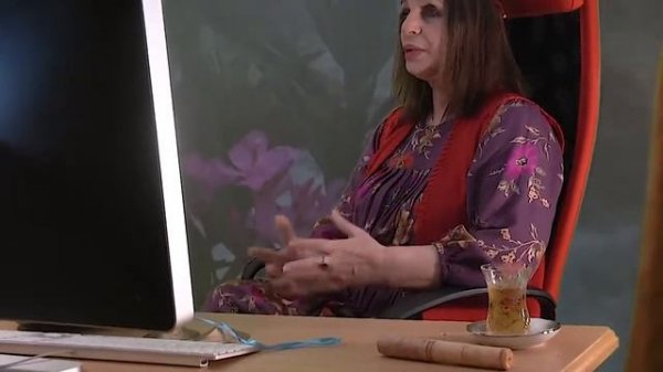 Андромеда Мзия Соломония