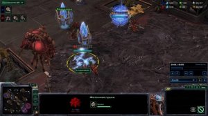 SC2 Зерги vs все