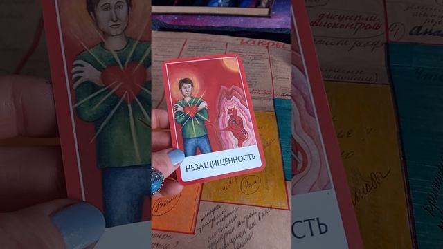 ПОЧЕМУ РУШИТСЯ ВАШ ЖИЗНЕННЫЙ ФУНДАМЕНТ🌄 смотреть онлайн