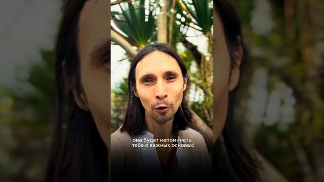 Лучшая мантра #пробуждение #просветление смотреть онлайн