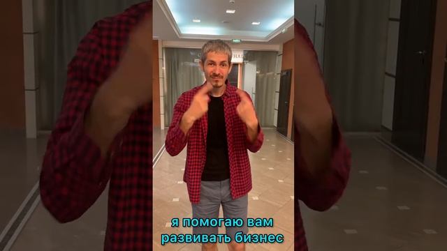 Соколоа Алексей