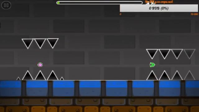 REQ-ON|Geometry Dash|#НУБЛОЙД|.Донат от 1 рубля в описании.Задержка 12 секунд. смотреть онлайн