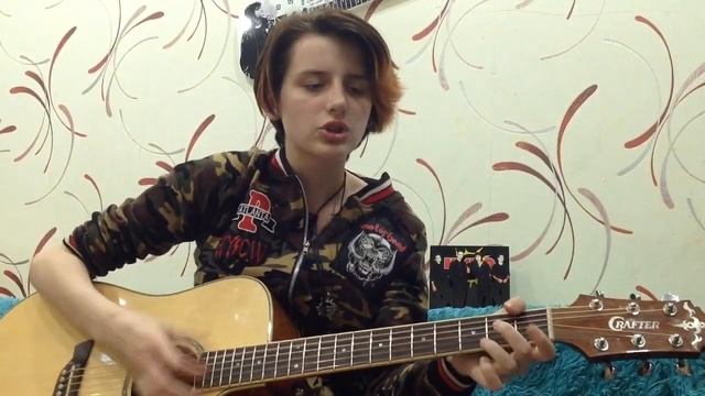 На гитаре 