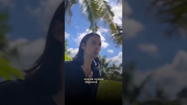 Как начать доверять жизни #духовность #пробуждение #просветление #медитация смотреть онлайн