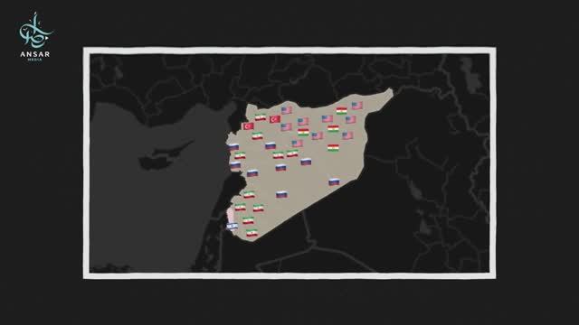 Что ожидает СИРИЮ_ 2024 смотреть онлайн