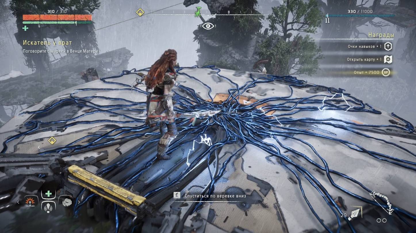 ВЕРХОМ НА ЖИРАФЕ Ϟ Horizon Zero Dawn #7