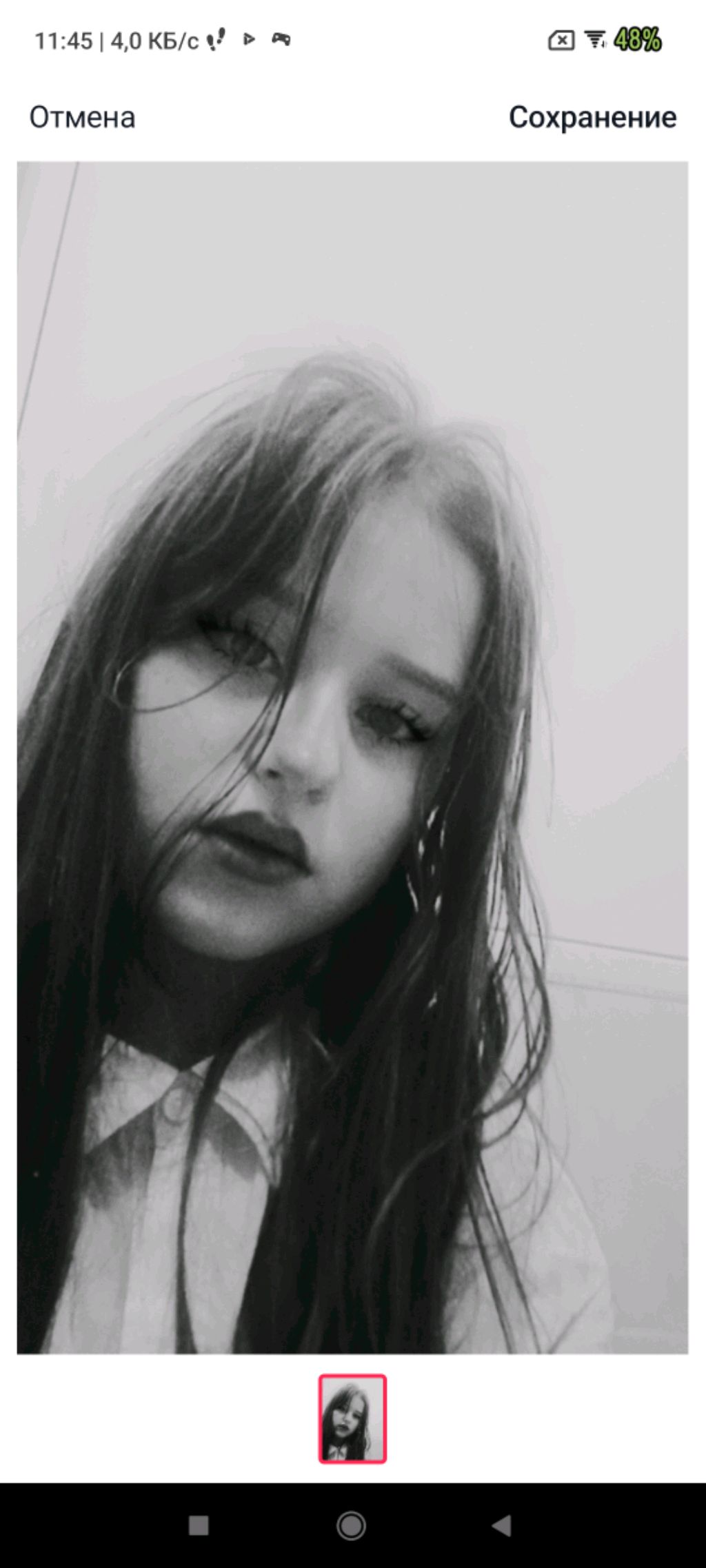 в цирке смотреть онлайн