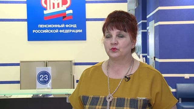 "Материнский семейный капитал" ("Новости ОТН", 13.05.15г., Бийск) смотреть онлайн