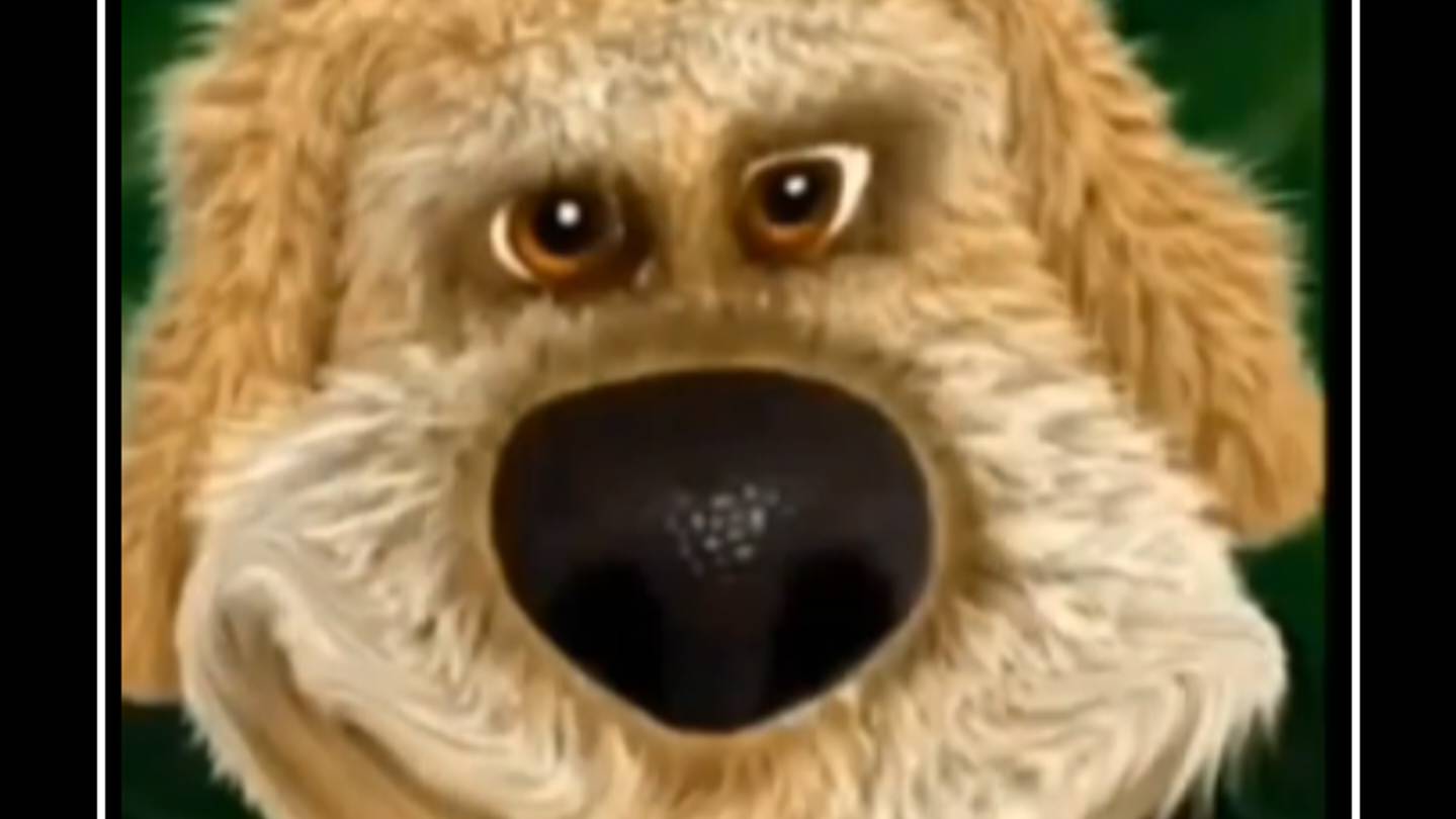 Сник пик уровня