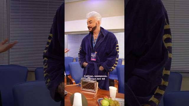 Филипп Киркоров о том как принимал роды в маршрутке #рекомендации #интервью #хочуврек #топ #рек смотреть онлайн