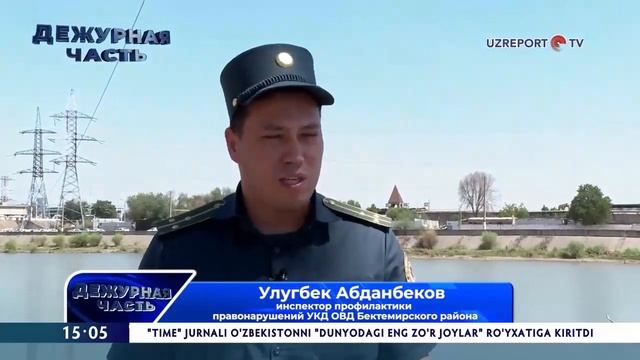 Сотрудник органов внутренних дел спас мужчину, который хотел спрыгнуть с опоры линии электропередач смотреть онлайн