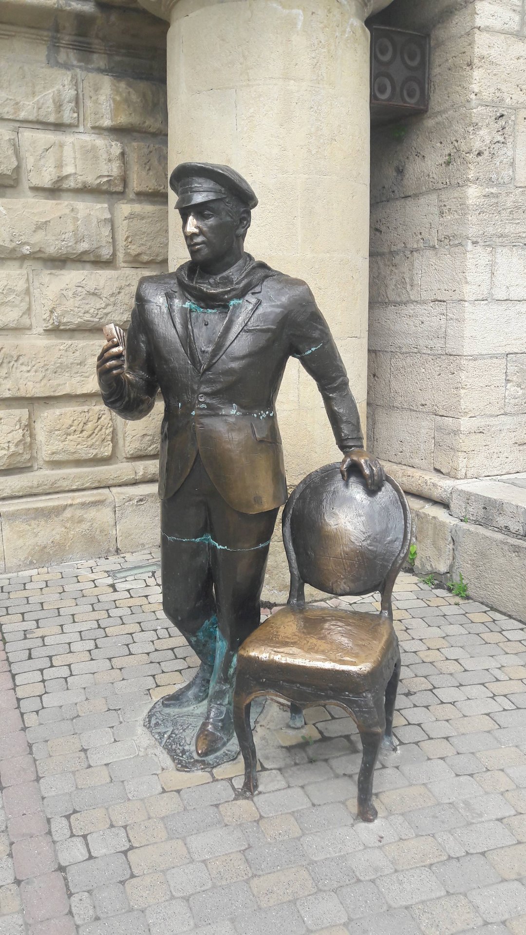 Тот самый провал из "12 стульев" смотреть онлайн