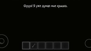 ЭТА ИГРА-ВИРУС | Разбор вирусов по SchoolBoy Runaway