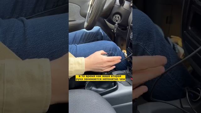 Автомастерская умение