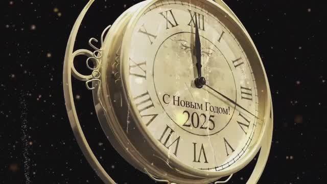 Новогоднее поздравление руководства ИАиС смотреть онлайн