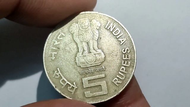 5 rupees Income tax 150 years of building India | Income tax 5 rupees coin | 5 rupees 2010 coin смотреть онлайн