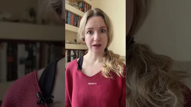 Какая твоя любимая сказка? #Образование #сказки смотреть онлайн