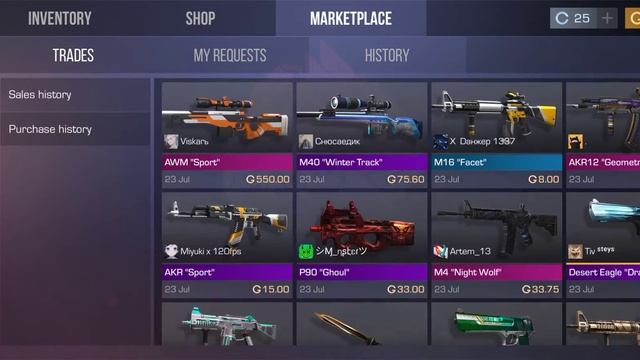 please Standoff 2 help, my awm sport its buged on shop смотреть онлайн