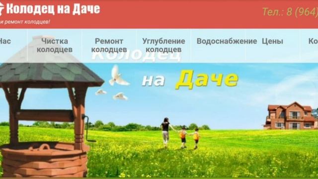 11 ноября 2022 г.