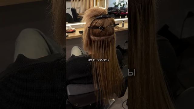 Наращивание волос Мурманск