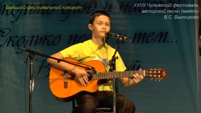 35 Сергей Муравьёв.  Атлантида