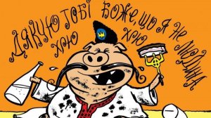 Мошенники всех мастей (сборник 7)