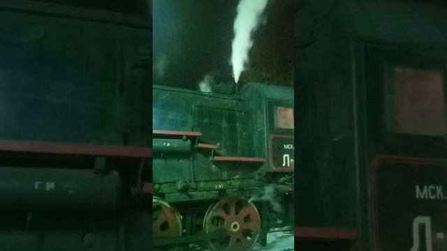Откуда в паровозе электричество смотреть онлайн
